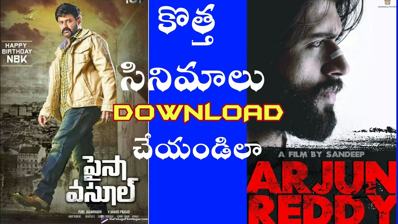 Utorrent free telugu movies download